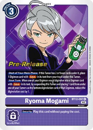 Ryoma Mogami [BT12-097] [Cartes de pré-version à travers le temps] 