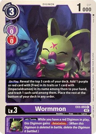 Wormmon [EX3-055] [Revision Pack Cards] - Trinity Hobby