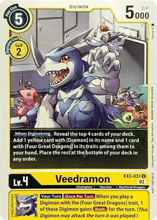 Veedramon [EX3-031] [Cartes du pack de révision] 
