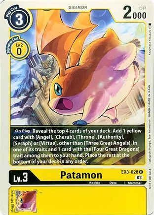 Patamon [EX3-028] [Revision Pack Cards] - Trinity Hobby
