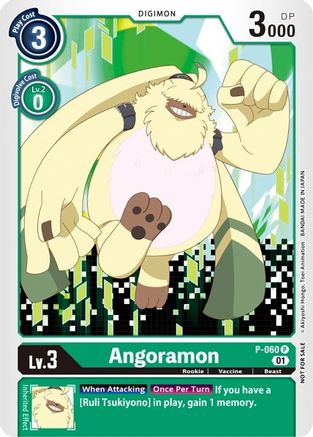 Angoramon [P-060] [Revision Pack Cards] - Trinity Hobby