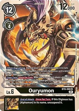 Ouryumon [BT8-069] [Revision Pack Cards] - Trinity Hobby