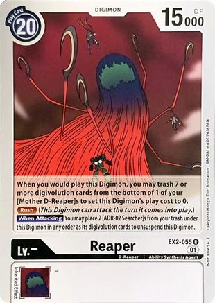 Reaper [EX2-055] [Revision Pack Cards] - Trinity Hobby