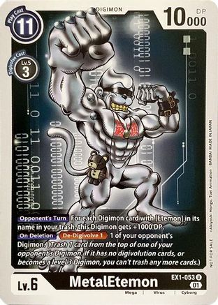 MetalEtemon [EX1-053] [Cartes de pack de révision] 