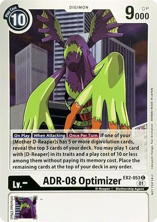 ADR-08 Optimizer [EX2-053] [Revision Pack Cards] - Trinity Hobby