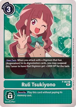 Ruli Tsukiyono [P-063] [Revision Pack Cards] - Trinity Hobby