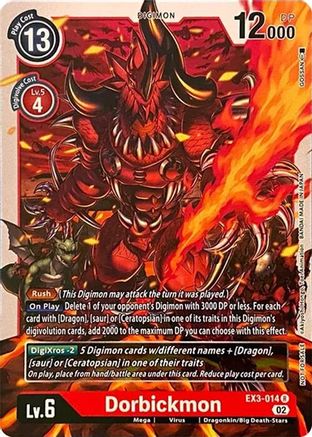 Dorbickmon [EX3-014] [Revision Pack Cards] - Trinity Hobby