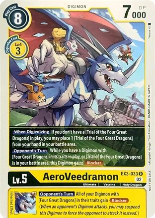 AeroVeedramon [EX3-033] [Revision Pack Cards] - Trinity Hobby