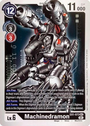 Machinedramon [EX1-073] [Revision Pack Cards] - Trinity Hobby