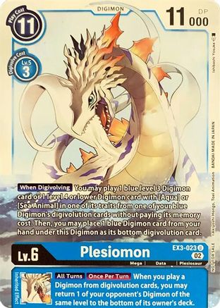 Plesiomon [EX3-023] [Revision Pack Cards] - Trinity Hobby
