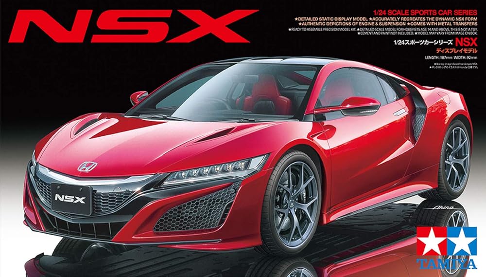# 24344  -  1/24 - HONDA NSX SPORTS SERIES - Trinity Hobby