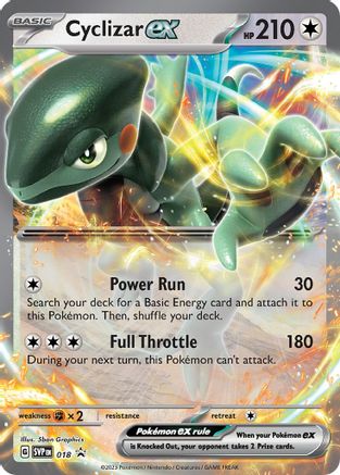 Cyclizar ex (018) [Scarlet & Violet: Black Star Promos] - Trinity Hobby