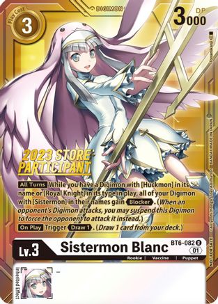 Sistermon Blanc [BT6-082] (2023 Store Participant) [Double Diamond Promos] - Trinity Hobby