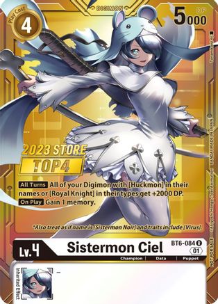 Sistermon Ciel [BT6-084] (2023 Store Top 4) [Double Diamond Promos] - Trinity Hobby