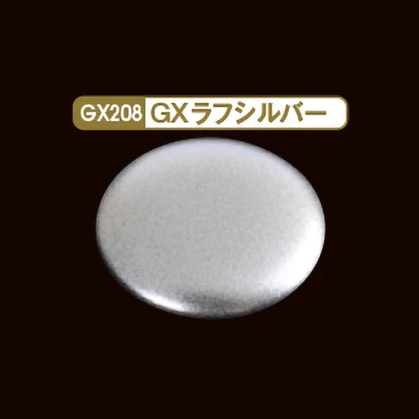 Mr Color GX 208 Metal Rough Silver - Trinity Hobby