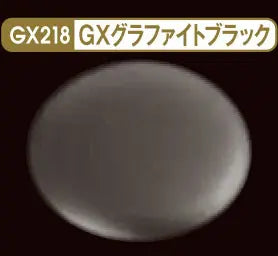 Mr Color GX 218 - Graphite Black - Trinity Hobby