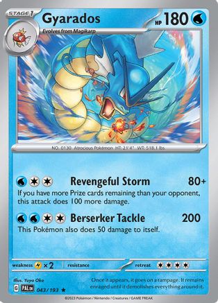 Gyarados (043/193) [Scarlet & Violet: Paldea Evolved] - Trinity Hobby