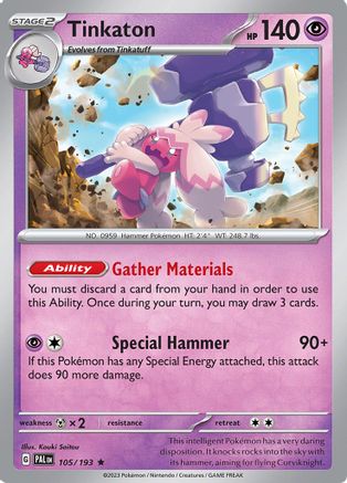 Tinkaton (105/193) [Scarlet & Violet: Paldea Evolved] - Trinity Hobby