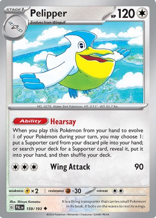Pelipper (159/193) [Scarlet & Violet: Paldea Evolved] - Trinity Hobby
