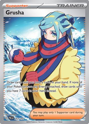 Grusha (253/193) [Scarlet & Violet: Paldea Evolved] - Trinity Hobby
