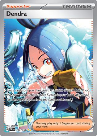 Dendra (266/193) [Scarlet & Violet: Paldea Evolved] - Trinity Hobby