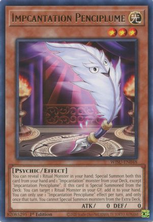 Impcantation Penciplume [WISU-EN048] Rare - Trinity Hobby