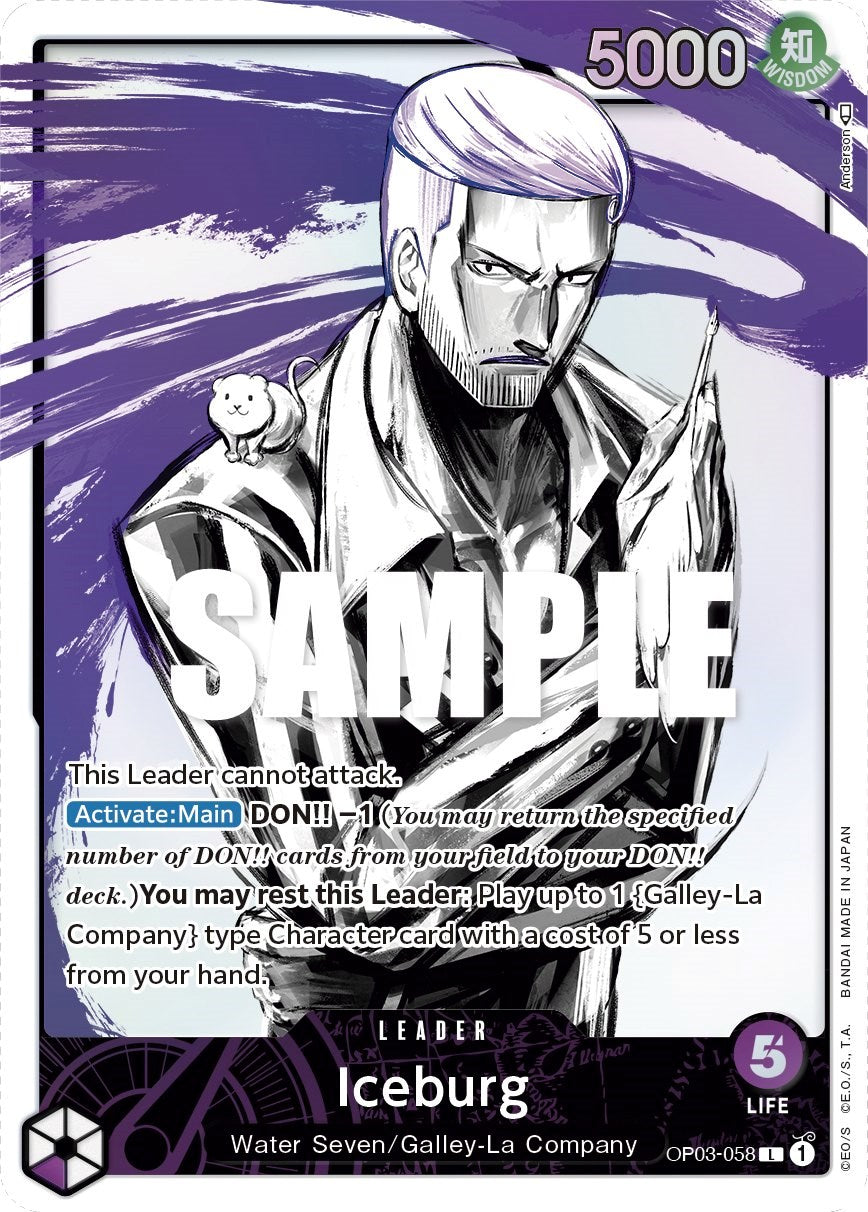 Iceburg (Alternate Art) (OP03-058) - [Pillars of Strength] Foil - Trinity Hobby