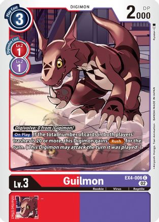 Guilmon [EX4-006] [Alternative Being Booster] - Trinity Hobby