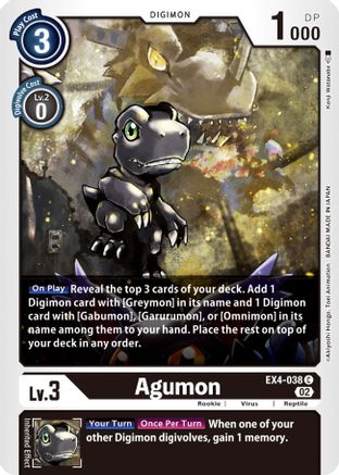 Agumon [EX4-038] [Alternative Being Booster] - Trinity Hobby