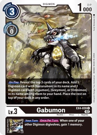 Gabumon [EX4-039] [Alternative Being Booster] - Trinity Hobby