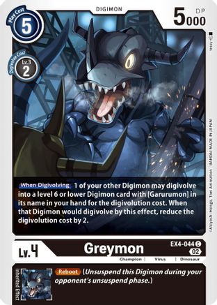 Greymon [EX4-044] [Alternative Being Booster] - Trinity Hobby