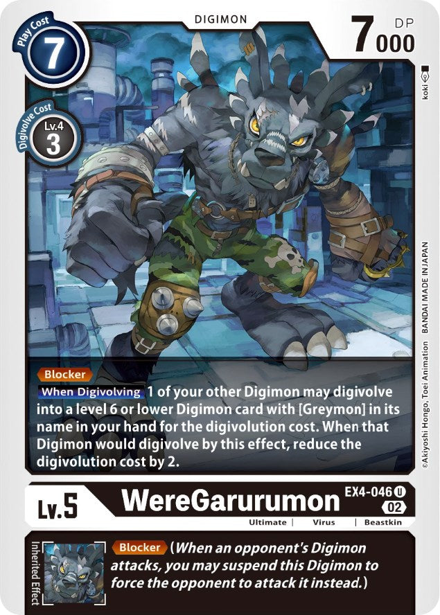WereGarurumon [EX4-046] [Alternative Being Booster] - Trinity Hobby