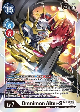 Omnimon Alter-S [EX4-060] [Alternative Being Booster] - Trinity Hobby