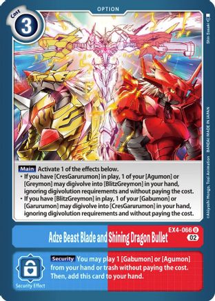 Adze Beast Blade and Shining Dragon Bullet [EX4-066] [Alternative Being Booster] - Trinity Hobby