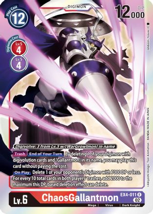 ChaosGallantmon [EX4-011] [Alternative Being Booster] - Trinity Hobby
