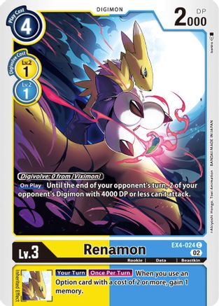 Renamon [EX4-024] [Alternative Being Booster] - Trinity Hobby