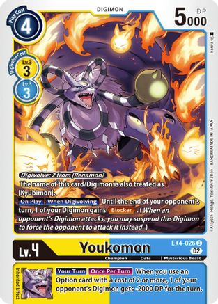 Youkomon [EX4-026] [Alternative Being Booster] - Trinity Hobby