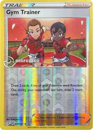 Gym Trainer (059/072) (Professor Program Promo) [Sword & Shield: Shining Fates] - Trinity Hobby