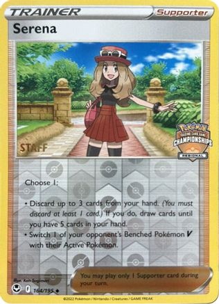 Serena (164/195) (Staff Regional Championships) [League & Championship Cards] - Trinity Hobby