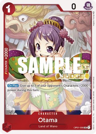 Otama (Judge) (OP01-006) - [One Piece Promotion Cards] Foil - Trinity Hobby