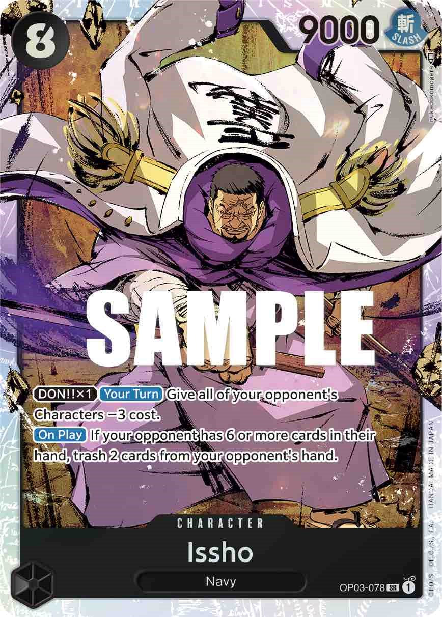 Issho (OP03-078) - [Pillars of Strength] Foil - Trinity Hobby