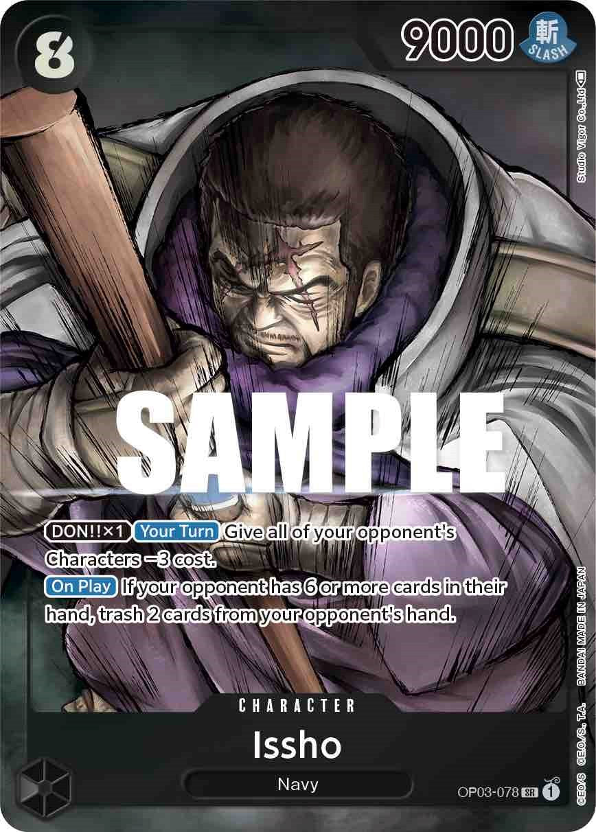 Issho (Alternate Art) (OP03-078) - [Pillars of Strength] Foil - Trinity Hobby