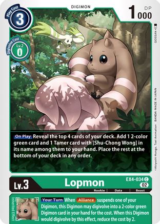 Lopmon [EX4-034] [Alternative Being Booster] - Trinity Hobby