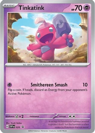 Tinkatink (025) [Scarlet & Violet: Black Star Promos] - Trinity Hobby