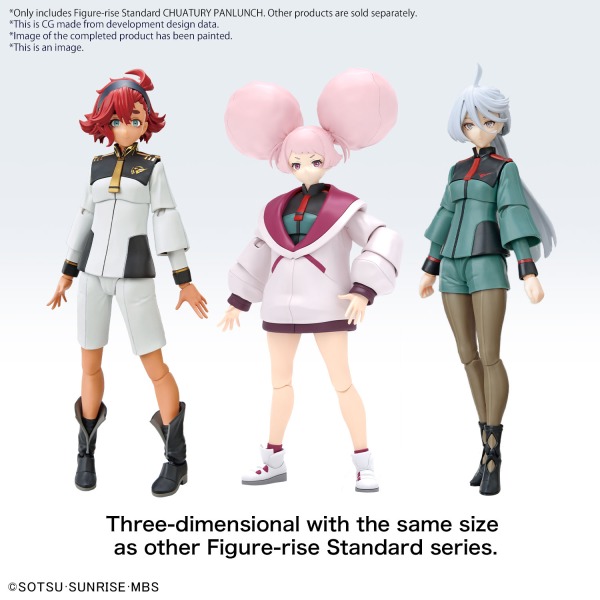 BANDAI Figure-rise Standard (CHU CHU) CHUATURY PANLUNCH - Trinity Hobby