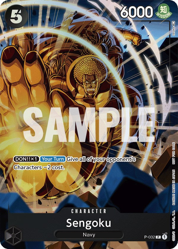 Sengoku (Event Pack Vol. 1) (P-032) - [One Piece Promotion Cards] Foil - Trinity Hobby