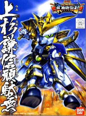 BB332 Uesugi Kenshin Gundam