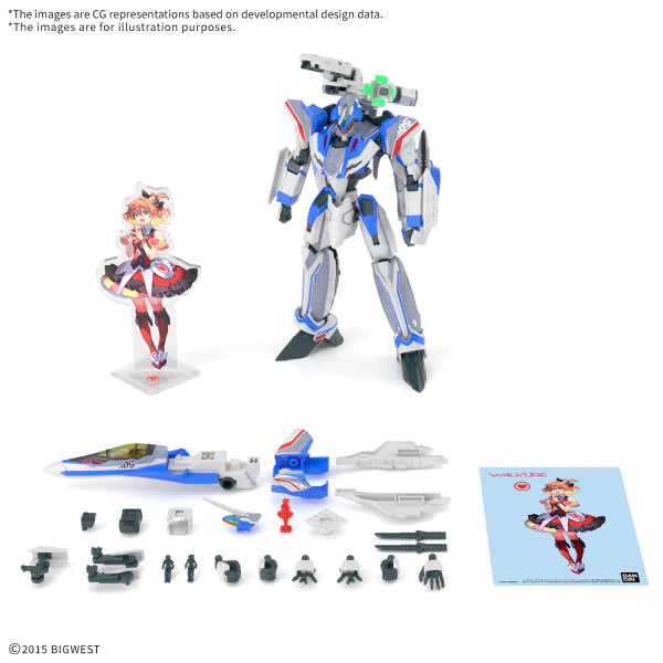 HG 1/100 VF-31J SIEGFRIED（HAYATE IMMELMANN USE） Deluxe Set - Trinity Hobby