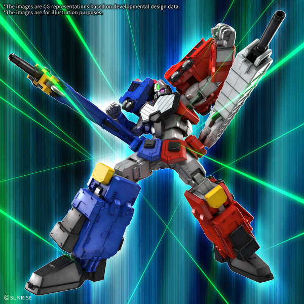 BANDAI Hobby HG CHORYUJIN - Trinity Hobby