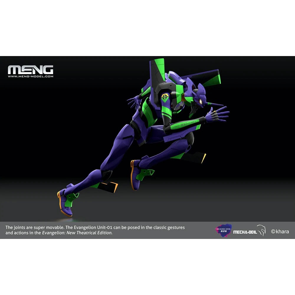 Meng Multipurpose Humanoid Decisive Weapon, Artificial Human Evangelion Unit-01 - Trinity Hobby